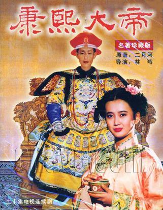 康熙爆料视频大全最新版,揭秘娱乐圈不为人知的秘密瞬间  第2张