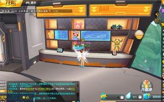 qq飞车9月最新爆料,全新赛道、炫酷皮肤，惊喜不断！  第3张